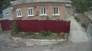 Caméra IP - Ukraine