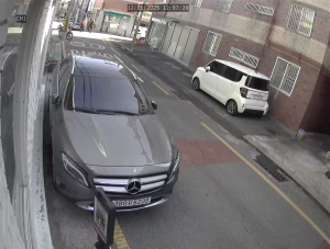 Caméra IP - South Korea