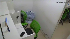 Caméra IP - Brasil