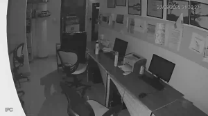 Caméra IP - India