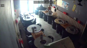 Caméra IP - Corea del Sud