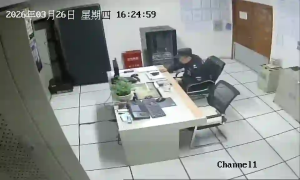 Caméra IP - People's Republic of China