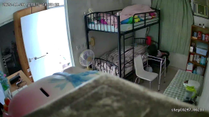 Caméra IP - Hong Kong