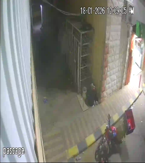 Caméra IP - Saudi Arabia