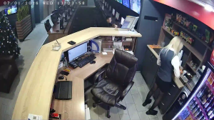 Caméra IP - Russische Föderation