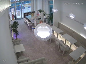 Caméra IP - Corea del Sud