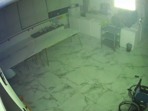 Caméra IP - South Korea