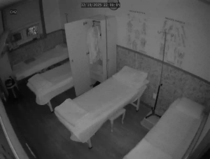 Caméra IP - República de Corea