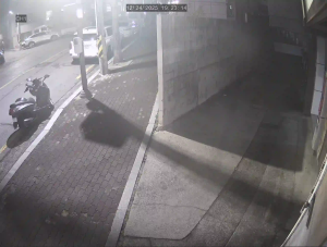 Caméra IP - Corée du Sud