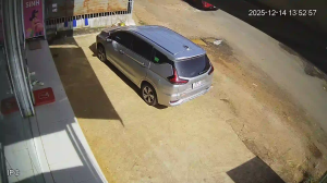 Caméra IP - Vietnam