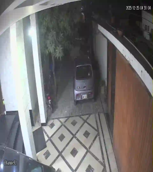 Caméra IP - Pakistan