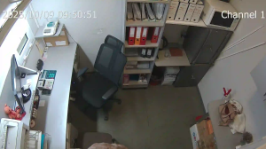 Caméra IP - Moldavia