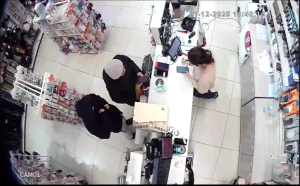 Caméra IP - Kazakhstan