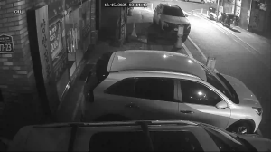 Caméra IP - South Korea