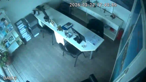 Caméra IP - Montenegro