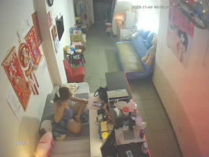 Caméra IP - Taiwan, Province of China