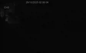 Caméra IP - Frankreich