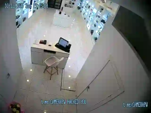 Caméra IP - Kazakhstan