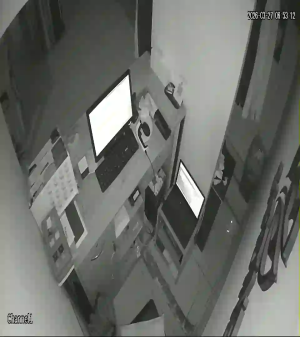 Caméra IP - Türkiye