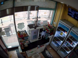 Caméra IP - República de Corea