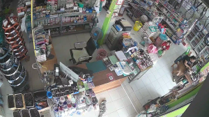 Caméra IP - Thailand