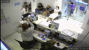 Caméra IP - Hongkong