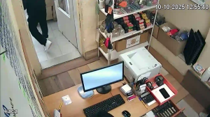 Caméra IP - Bulgaria