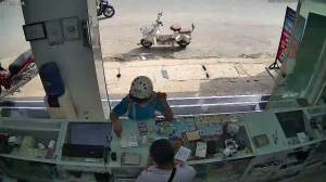 Caméra IP - Vietnam