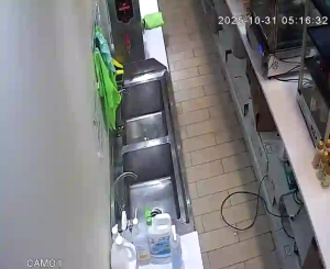 Caméra IP - People's Republic of China