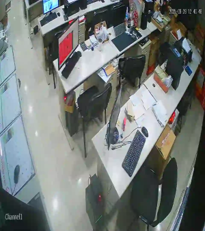 Caméra IP - Philippines