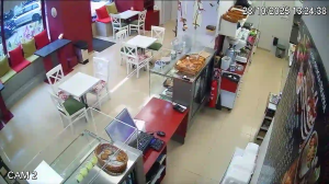 Caméra IP - Bulgaria