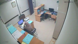 Caméra IP - Algeria