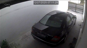 Caméra IP - Singapore