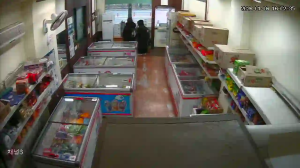 Caméra IP - Corée du Sud