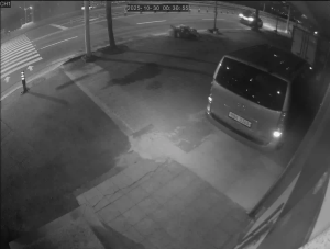 Caméra IP - South Korea