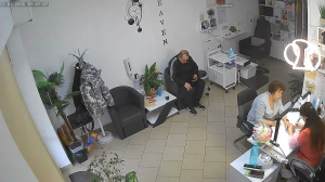 Caméra IP - Bulgarie