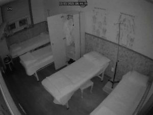 Caméra IP - South Korea