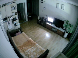 Caméra IP - Corée du Sud