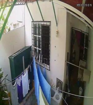 Caméra IP - México