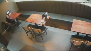 Caméra IP - South Korea