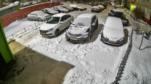 Caméra IP - Russische Föderation