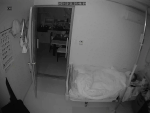 Caméra IP - Südkorea