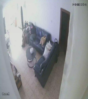 Caméra IP - Israël