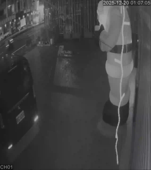 Caméra IP - Repubblica di Cina