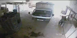 Caméra IP - Venezuela