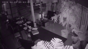 Caméra IP - Islamic Republic of Iran