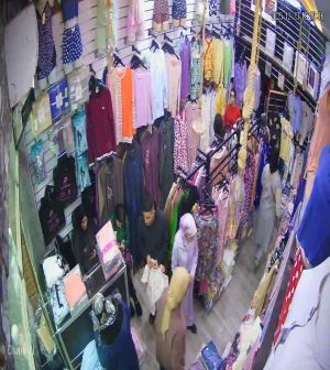 Caméra IP - Marokko