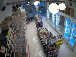 Caméra IP - Corée du Sud