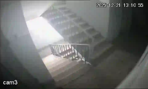 Caméra IP - Kazakhstan