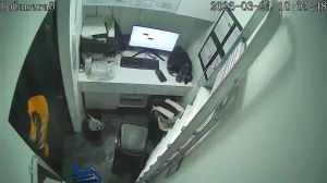 Caméra IP - Singapur